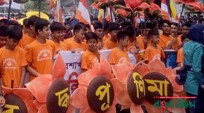 বুদ্ধ পূর্ণিমা উপলক্ষে রাজধানীতে শান্তি শোভাযাত্রা